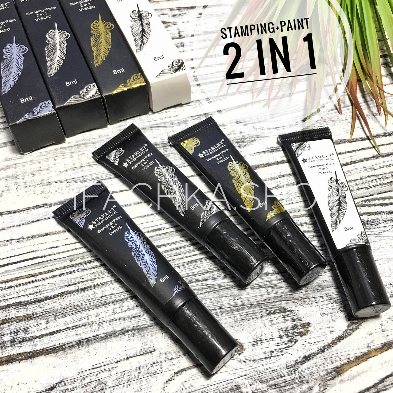 

Гель-краска для стемпинга Starlet Professional 2 в 1 (без липкого слоя) 8 мл, серебро
