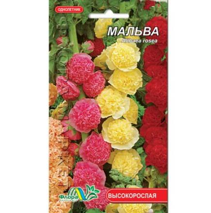 

Мальва смесь цветы однолетние, семена 0.3 г