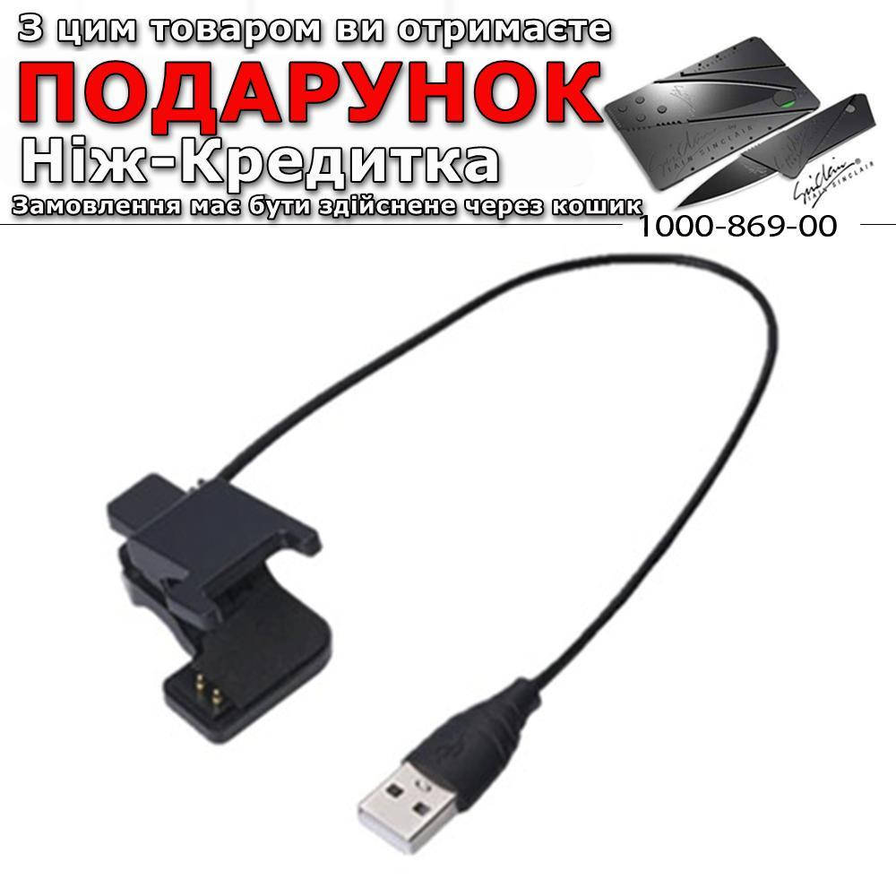 

Зарядное устройство для умных часов Xiaomi Mi Band 5 4 USB