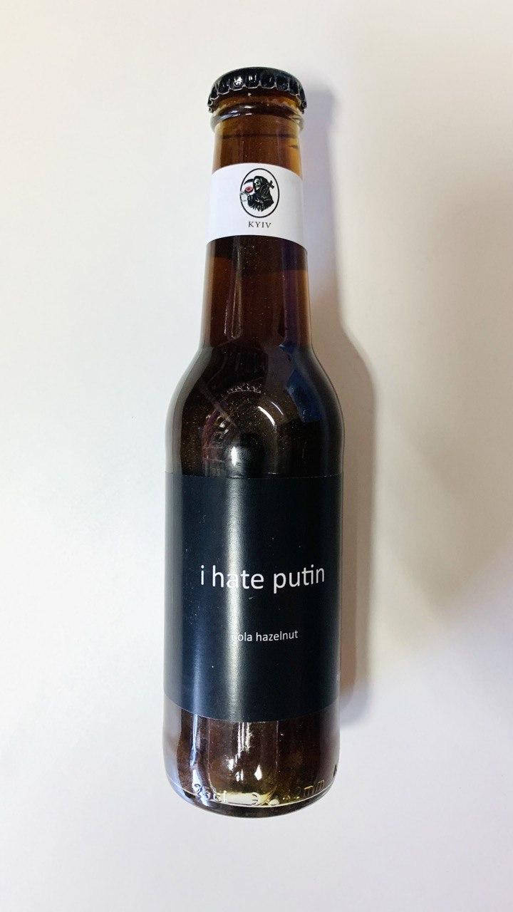 

Кола с ореховым вкусом I hate putin 250ml