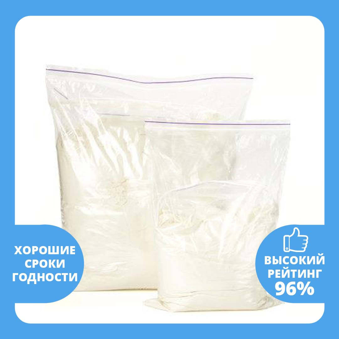 

Сывороточный белок КСБ УФ 80 Щучинский