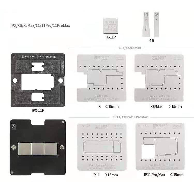 

Набор для ремонта плат Amaoe iPhone X / XS / XS Max / 11 / 11 Pro / 11 Pro Max 6 в 1 (0.15mm)