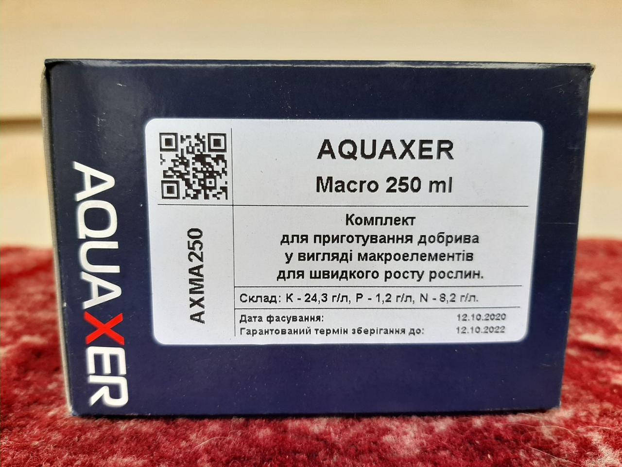 

Удобрение для аквариумных растений AQUAXER Macro, макроэлементы 250 ml, на 25000 л.