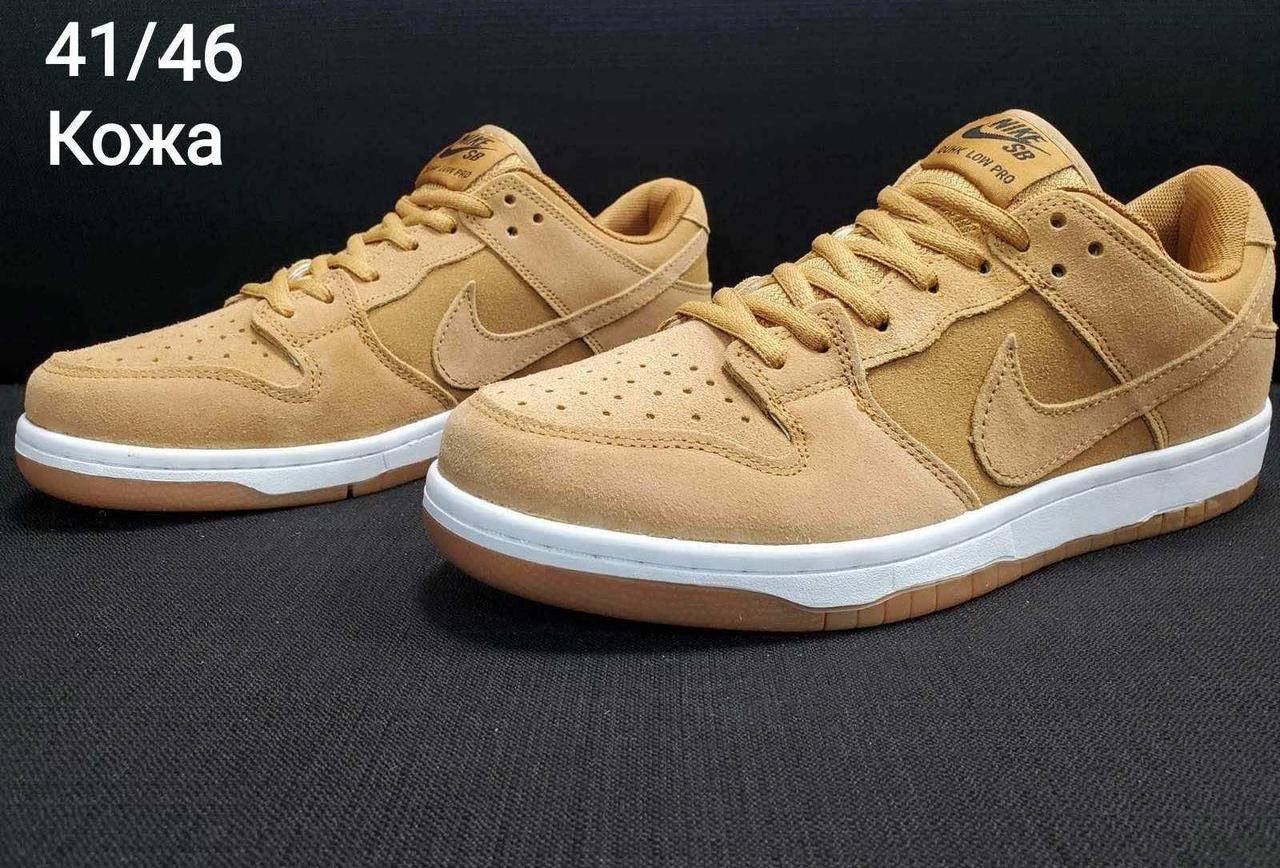 

Мужские демисезонные кроссовки замшевые стильные на белой подошве Nike Jordan рыжие р 41-46, Рыжий