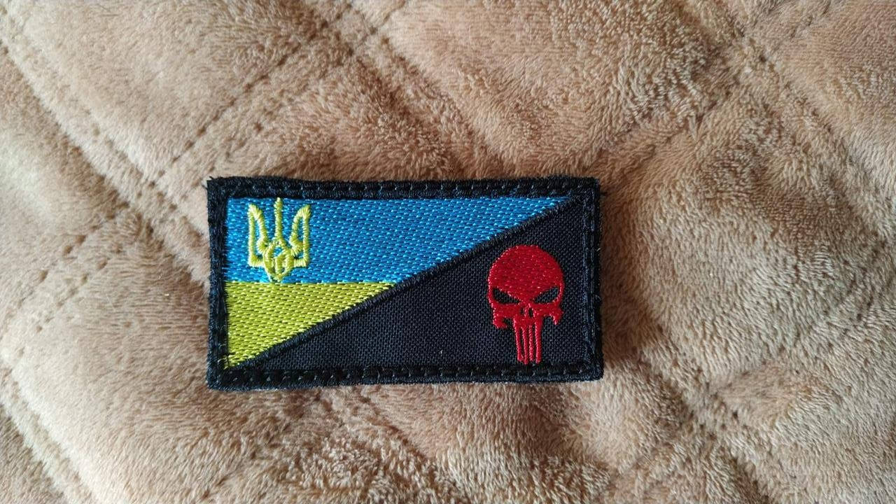 

Шеврон нашивка каратель-Україна, прапор синьо-жовтий. На липучку