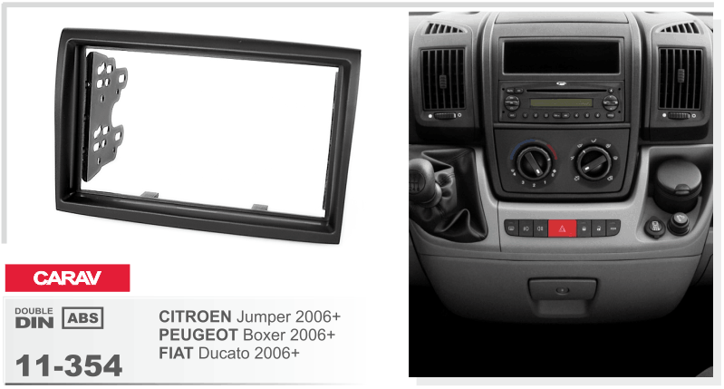 

Рамка под магнитолу Fiat Ducato (с 2006 года) 2 DIN /для фиата дукато /2 ДИН /переходная рамка/