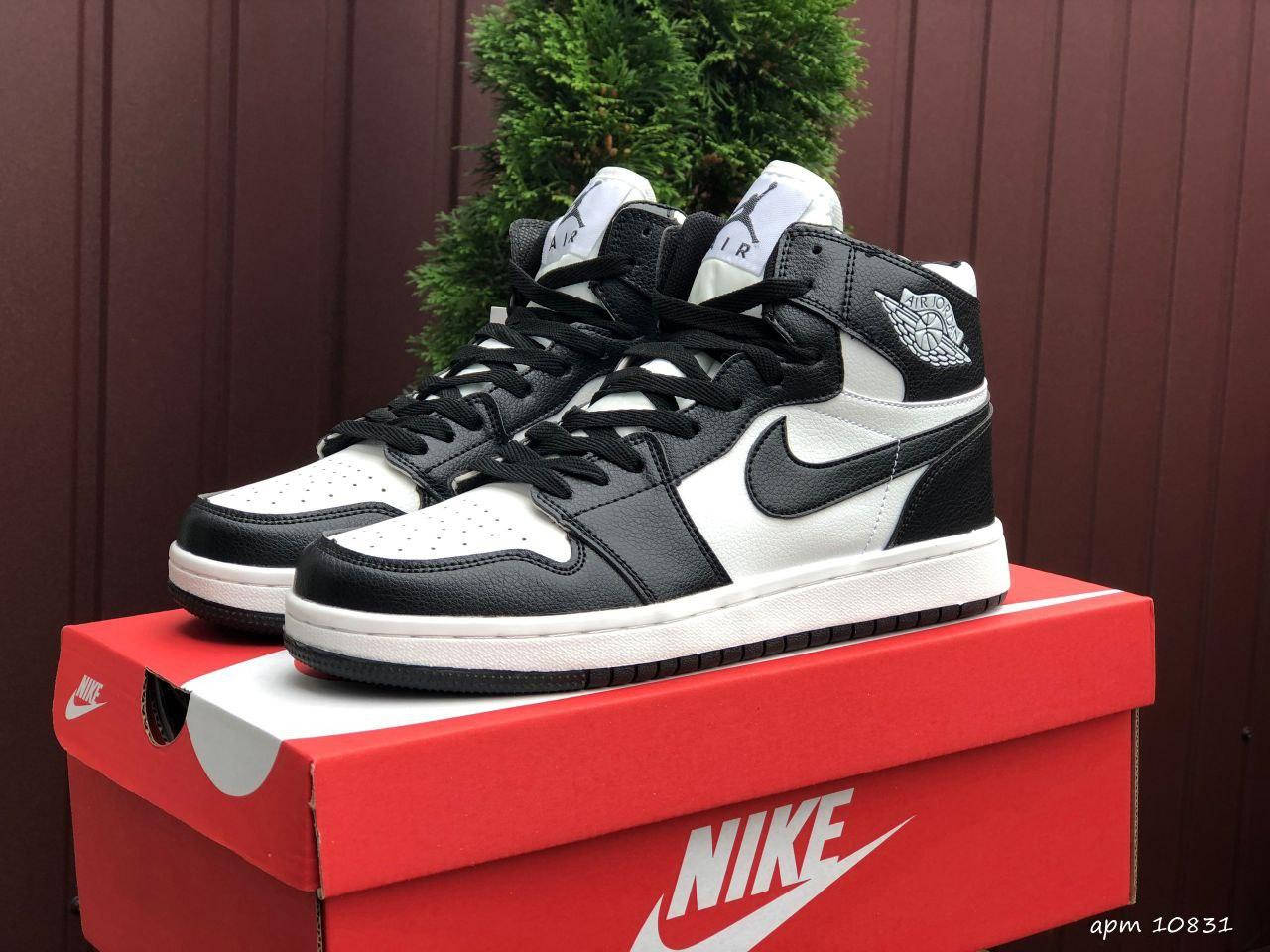 

Детские подростковые кроссовки Nike Air Jordan черно-белые, удобная качественная обувь