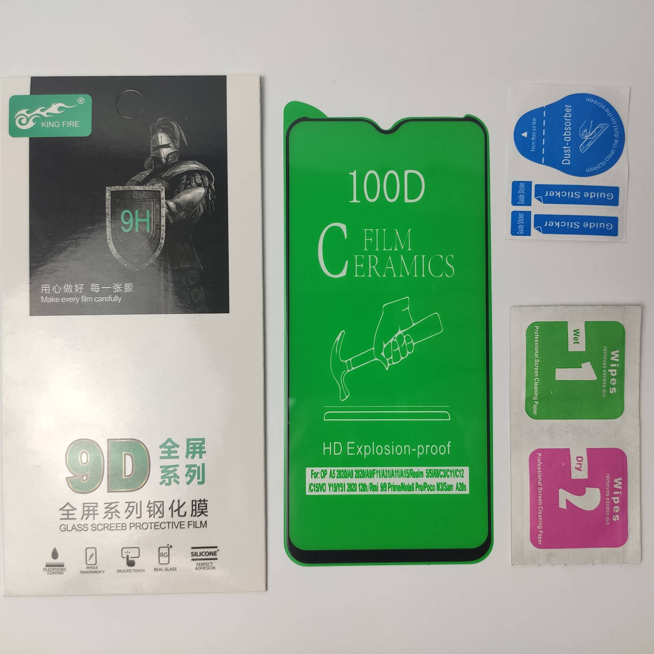 

Гибкое Защитное стекло для Xiaomi Redmi 9 Ceramics 9D на весь экран телефона Керамическое Черный