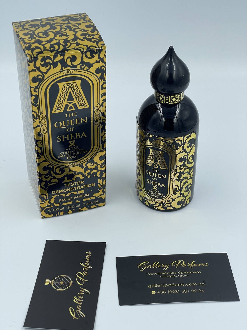 

Тестер Attar Collection The Queen Of Sheba Eau De Parfum 100 ml