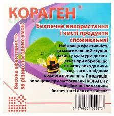 

Инсектицид Кораген 1,2 мл оригинал