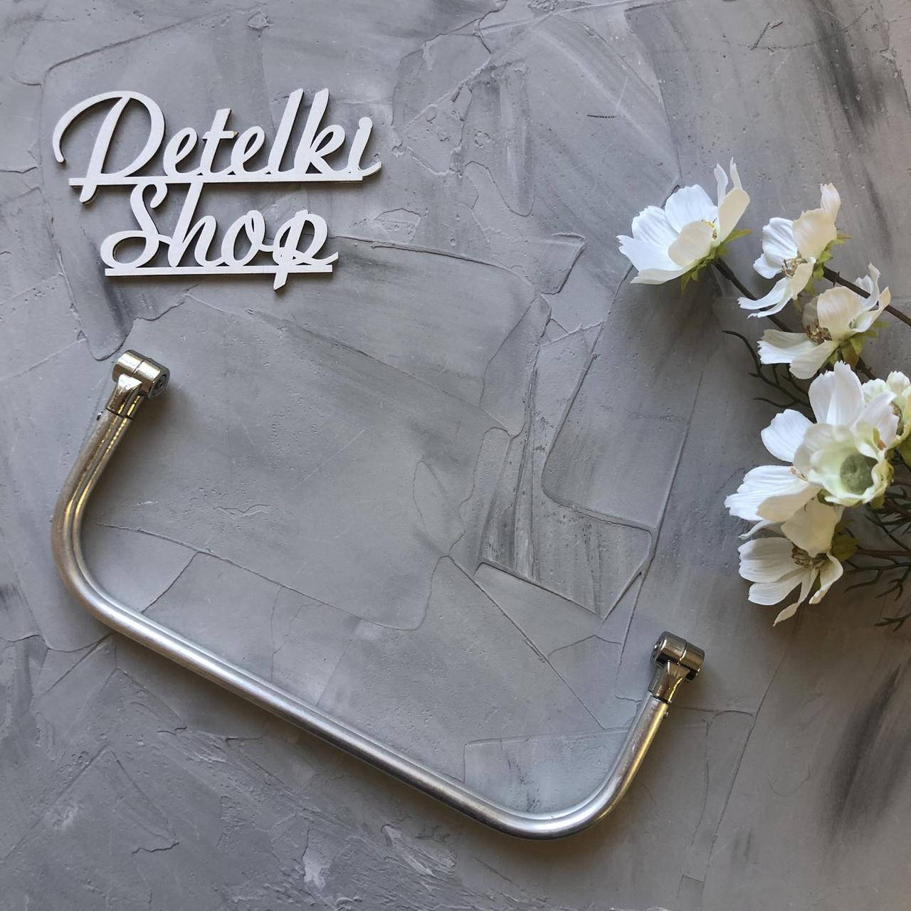 

Фермуар для клатча скрытый металл 25см серебро