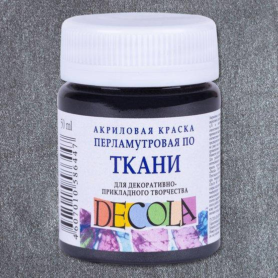 

Краска акрил. по ткани ДЕКОЛА черная, перлам., 50мл ЗХК, Черный