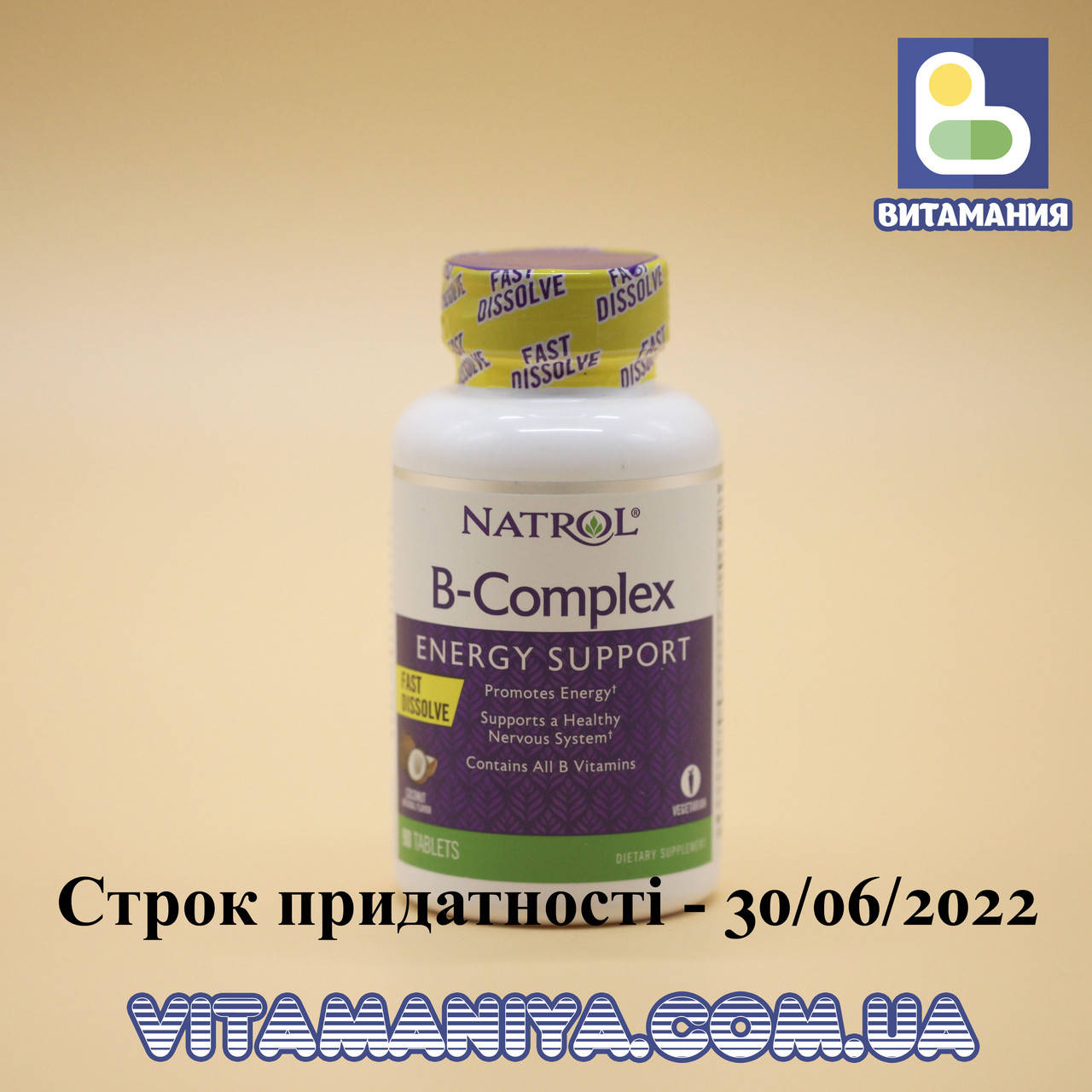 

Витамины группы В, B-Complex, Fast Dissolve, Natrol, 90 таблеток