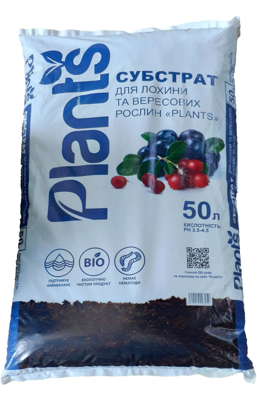 

Субстрат для лохини та вересових PLANTS, 50л