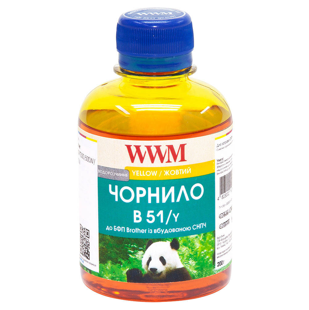 

Чернила WWM для Brother DCP-T300/T500W/T700W 200г Yellow Водорастворимые (B51/Y)