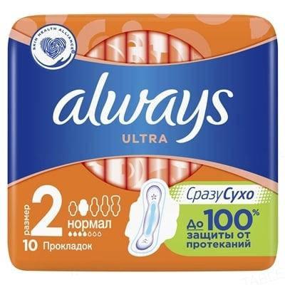 

Прокладки Always Ultra 10шт