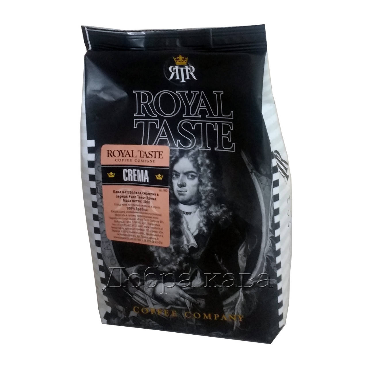 

Royal Taste Crema (100% Арабика) кофе в зернах 500 г