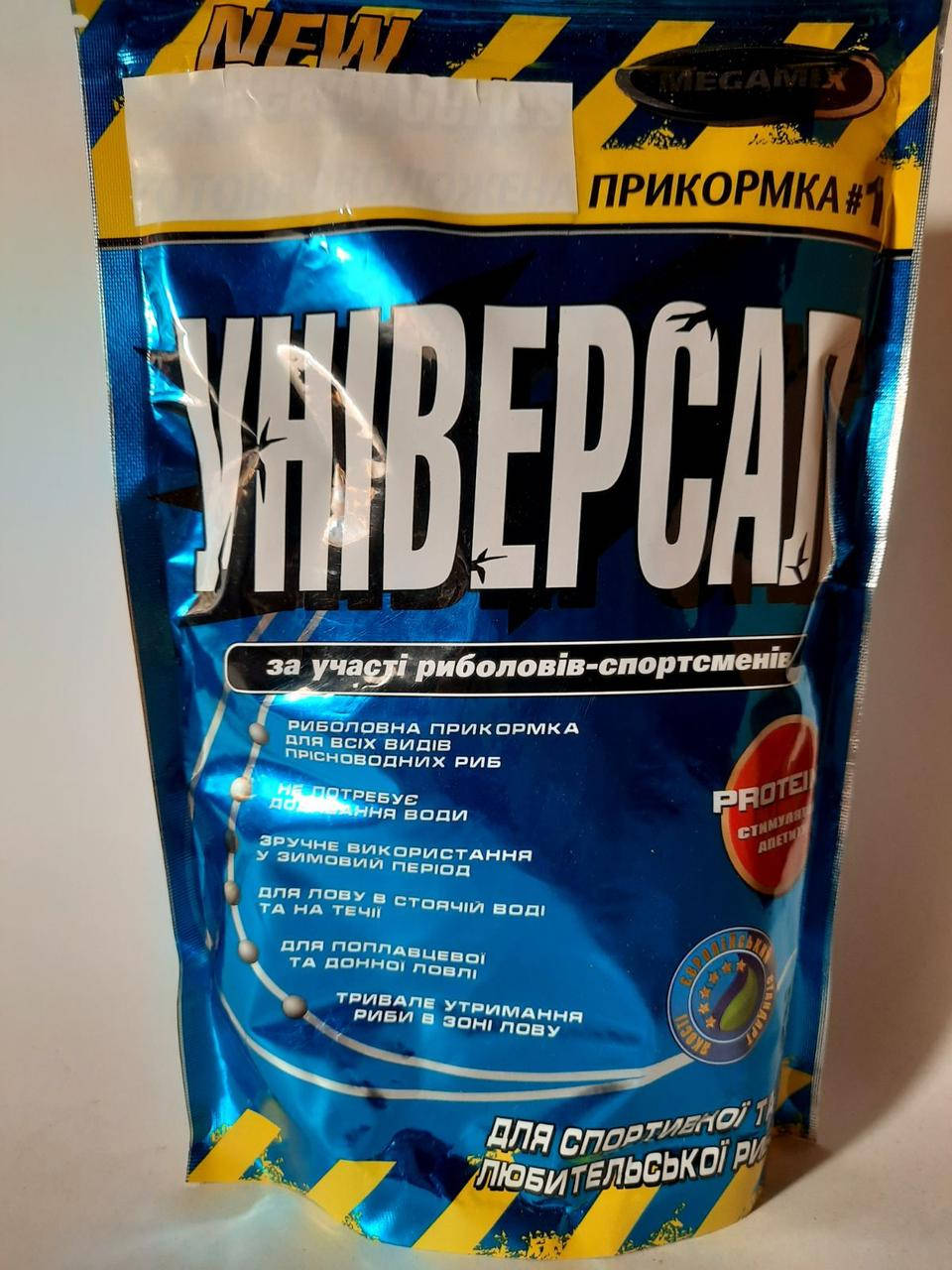 

Прикормка " Універсал" 900 гр (Megamix)