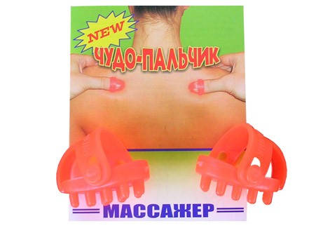

Массажер для точечного массажа и акупрессуры «Чудо-пальчик»