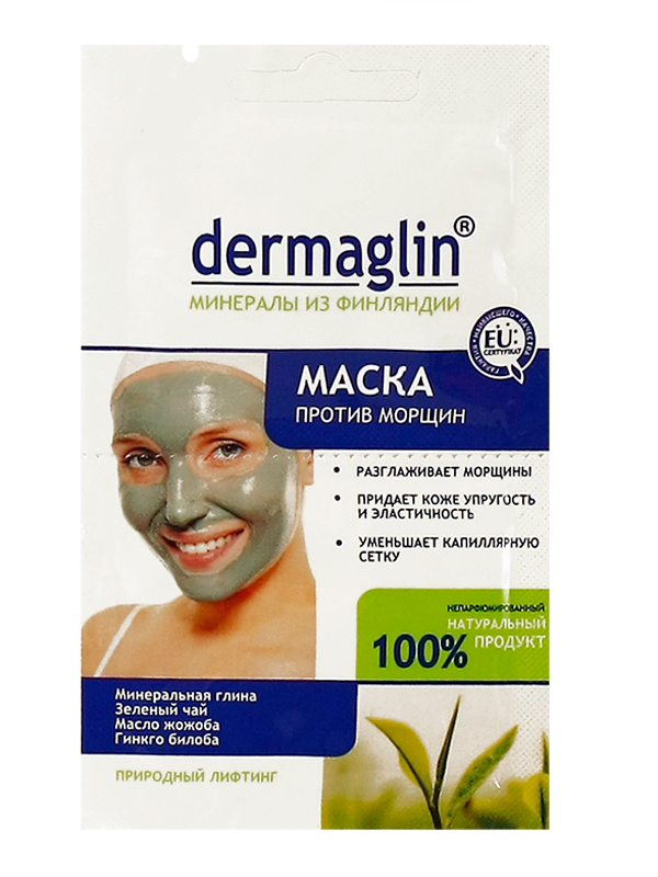 

Маска для лица против морщин 20г Dermaglin