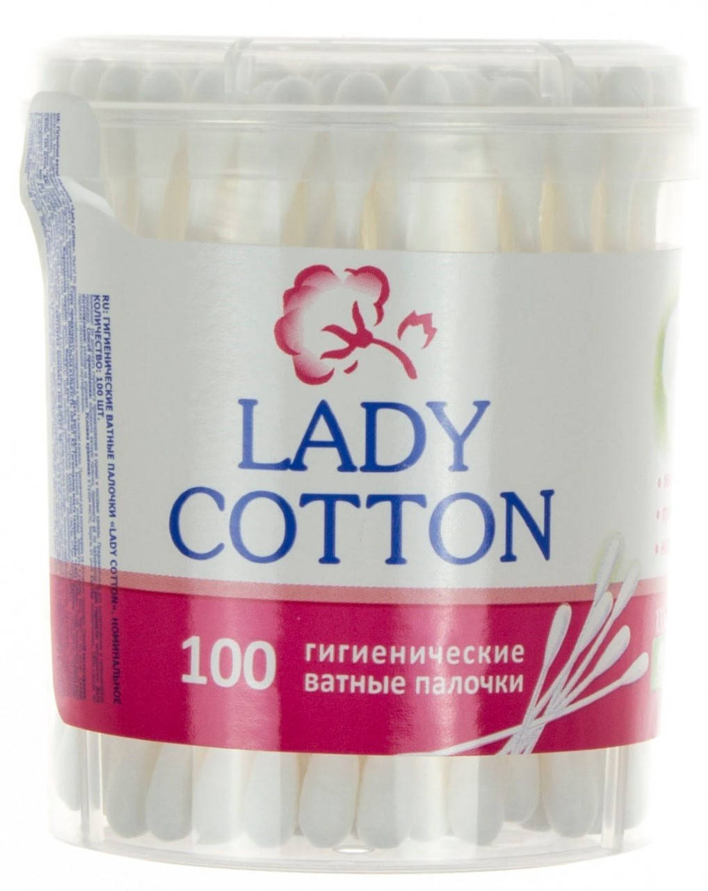 

Ватні палички "Lady Cotton" 100шт №7581 в банці