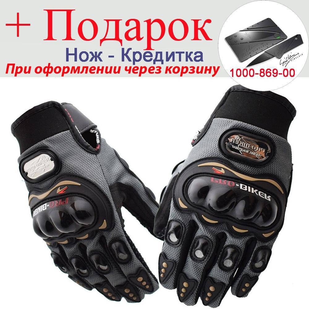 

Мотоциклетні рукавички PRO Biker XL Сірий