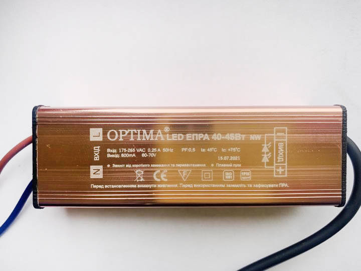 

Драйвер для LED панелей 40-45W Optima 2 года гарантии