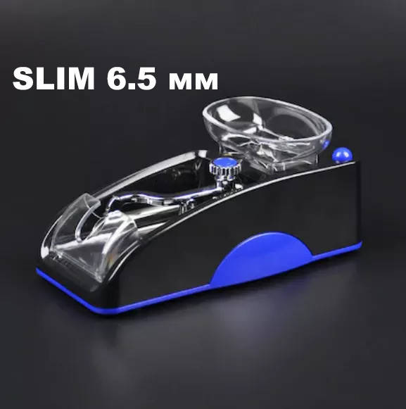 

Электрическая машинка для сигарет-самокруток Slim 6.5мм Gerui GR 12 - 005