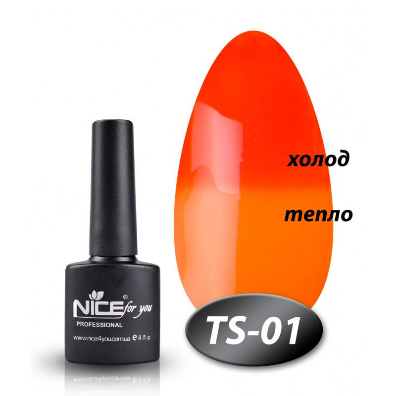 

Термо гель лак TS-01 Nice for you ярко-оранжевый оранжевый 8,5 мл