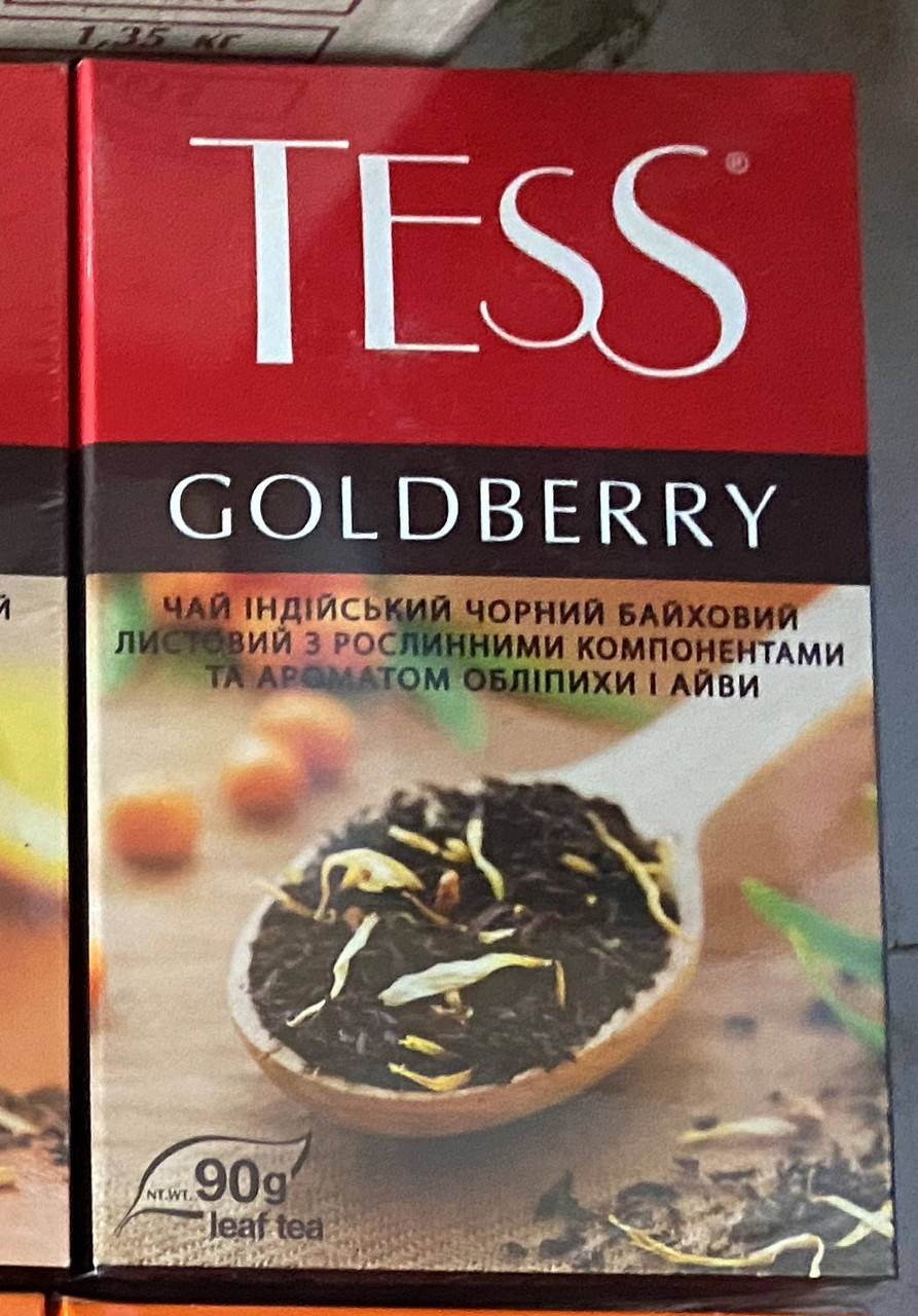 

4067-чай индийский черный Тесс Goldberry 90 г с айвой и облепихой