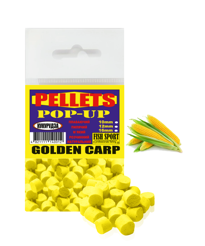 

Пеллетс плавающий (КУКУРУЗА) 12mm GOLDEN CARP POP-UP, Жёлтый