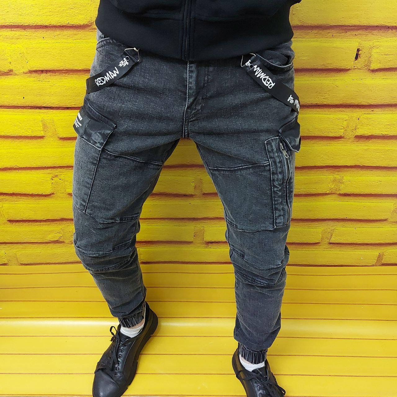 

Джинсы мужские серые трендовые 36 размер