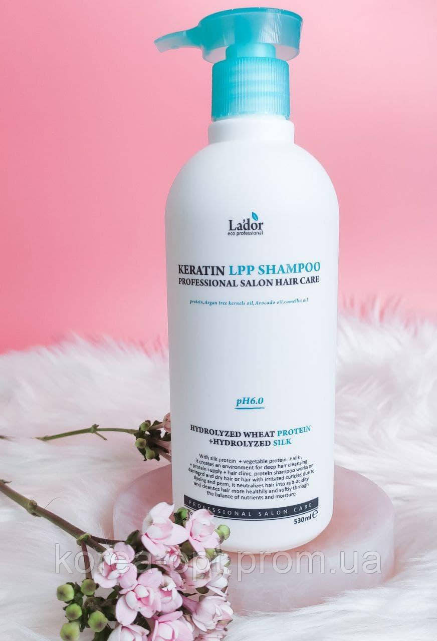 

Кератиновый шампунь для волос с комплексом аминокислот Lador Keratin LPP Shampoo 530 мл