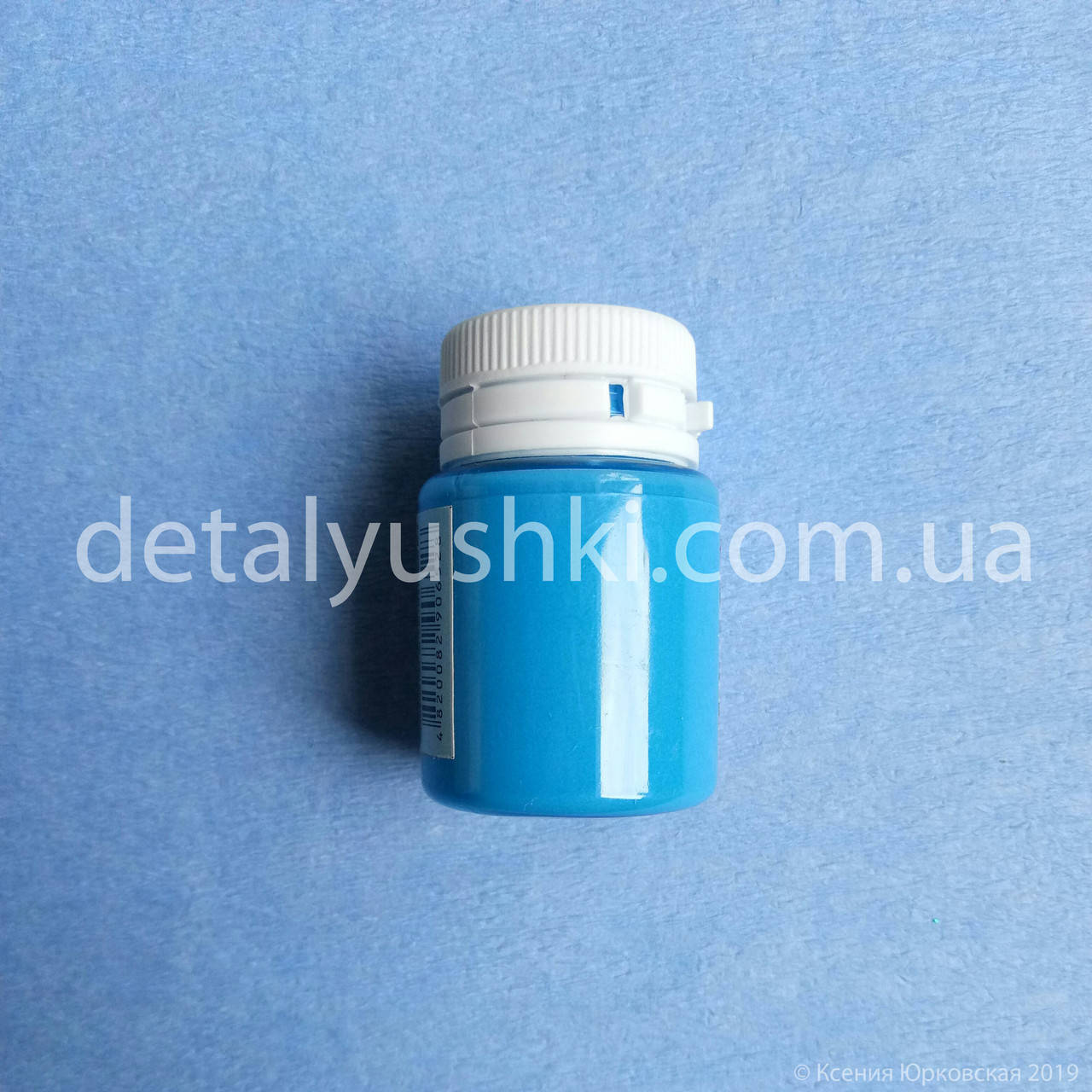 

Краска Акриловая "Синий" матовый 20 мл