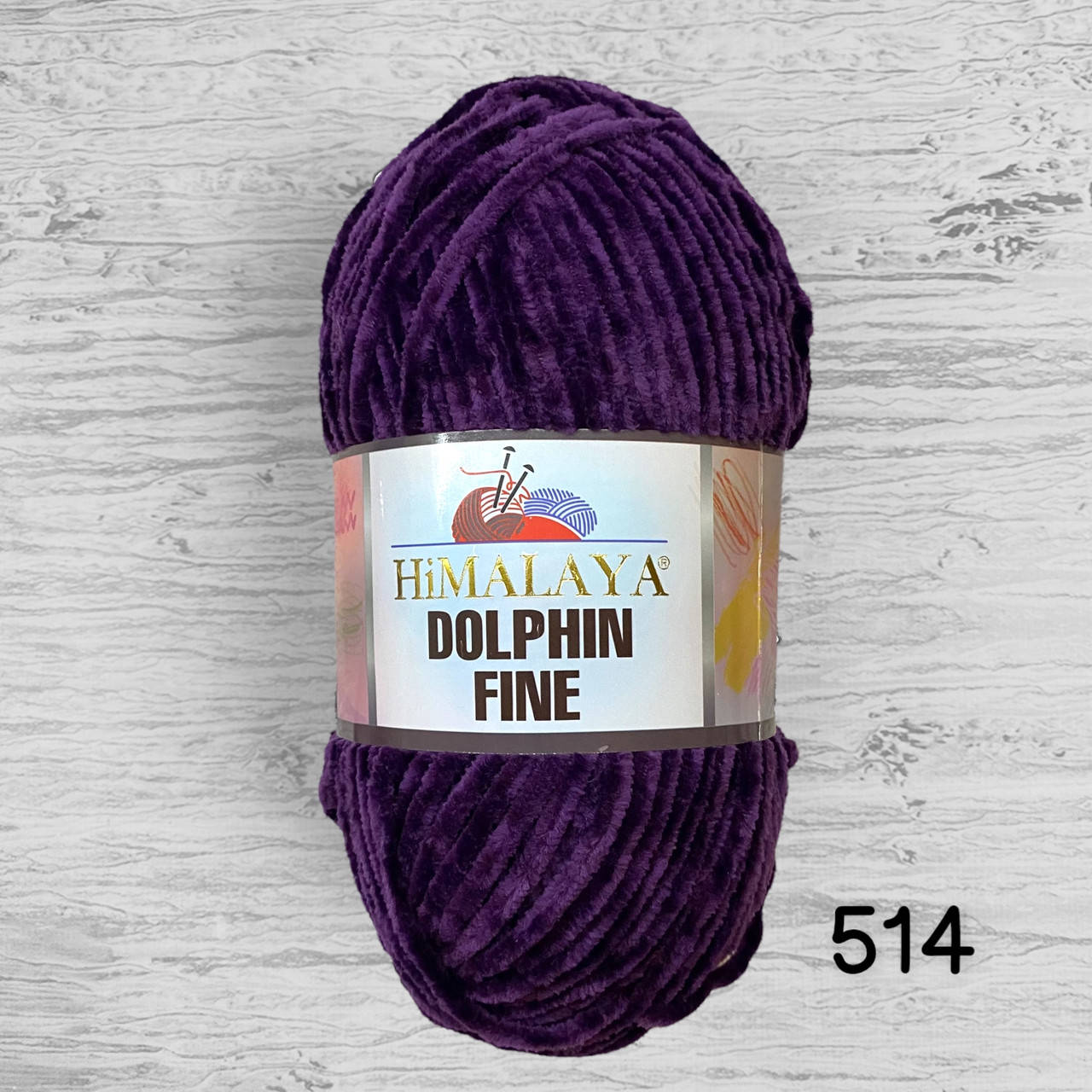 

Тонка плюшева пряжа Himalaya Dolphin Fine / Гімалая Долфін файн 514, баклажан