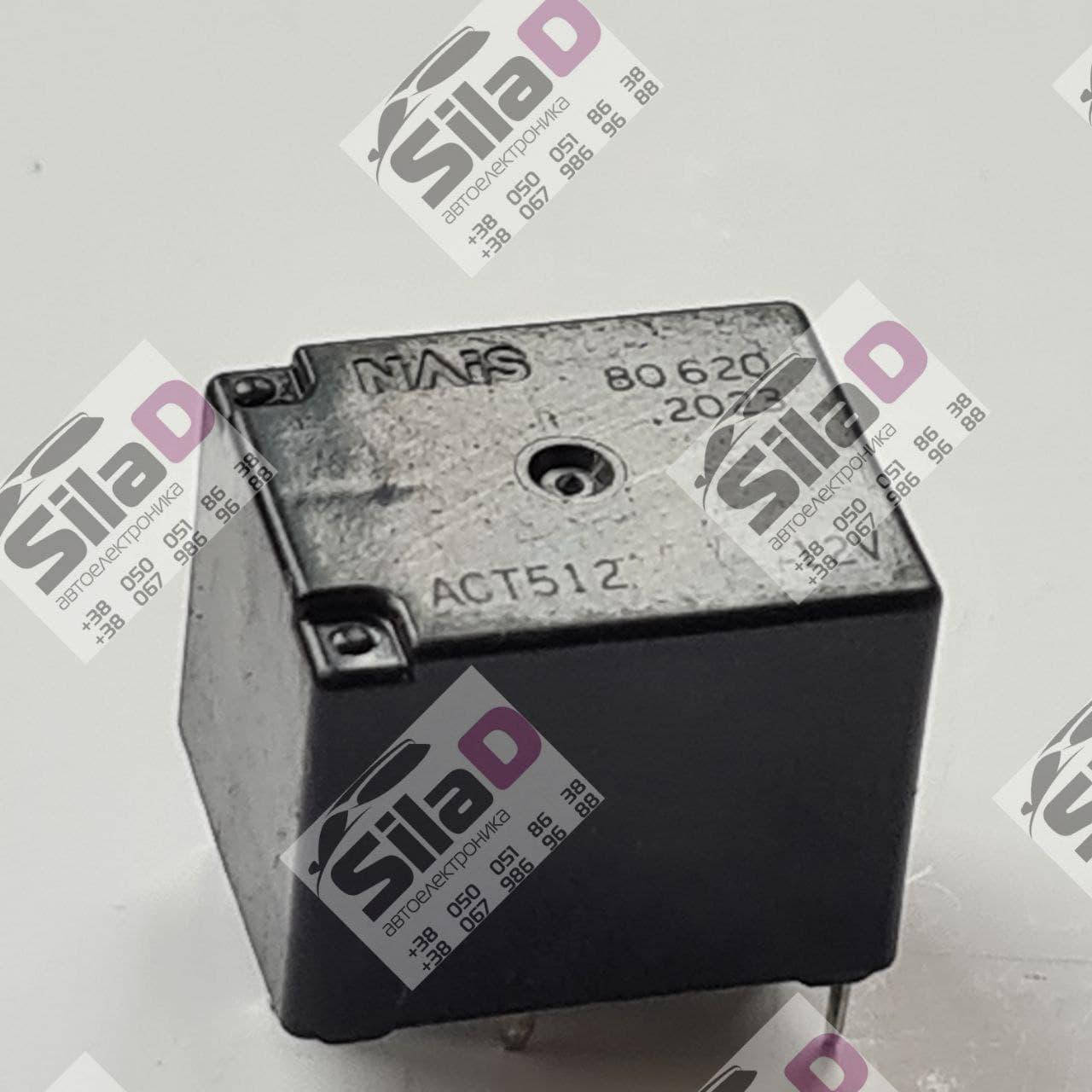 

Автомобильное реле ACT512 12V Nais корпус DIP10