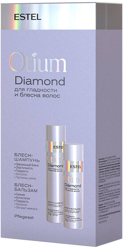 

Набор Estel Professional Otium Diamond 250мл/200мл