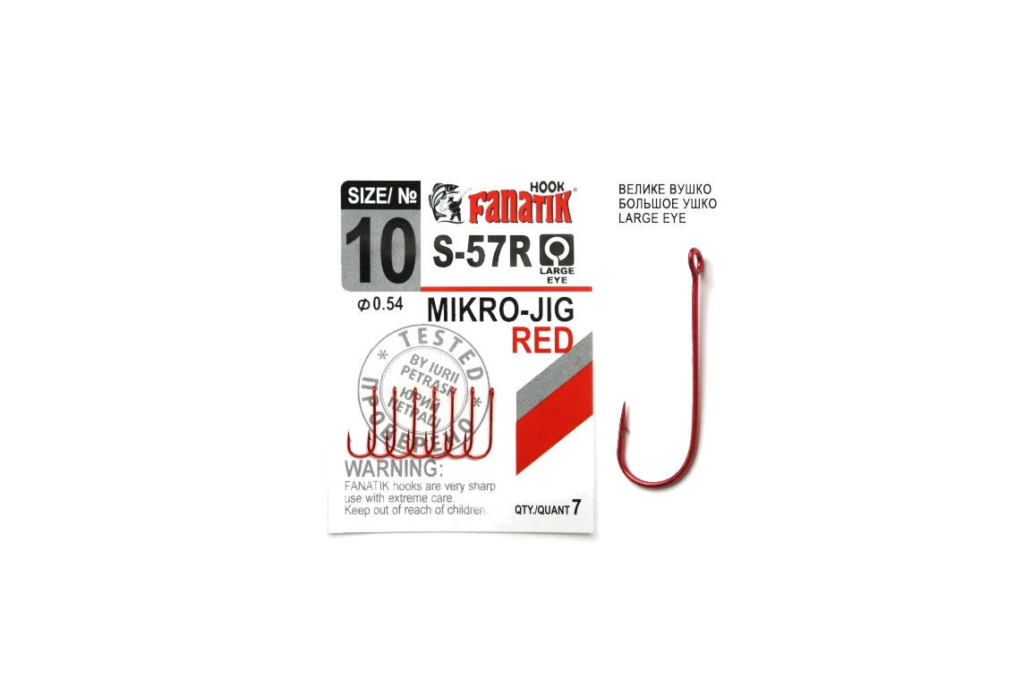 

Крючки Fanatik S-57 Red №6 6шт
