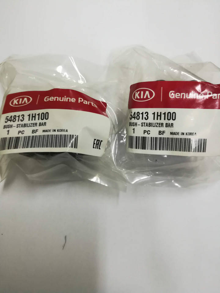 

Втулка стабилизатора переднего киа Сид 1 WG, KIA Ceed 2006-2011 ED, 548131h100