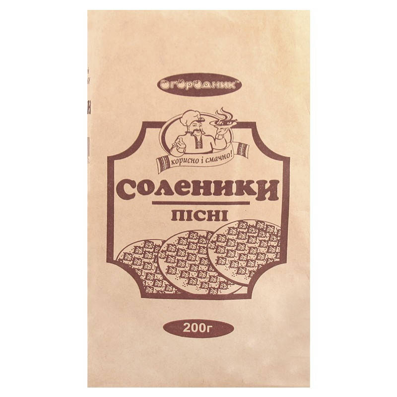 

Соленики пісні з кмином Огородник 200 г (4820079242387)