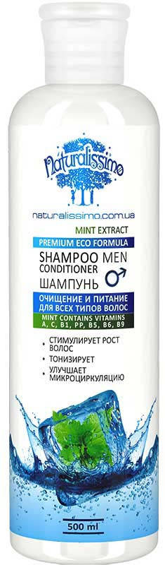 

Шампунь мужской с мятой Naturalissimo, 500 мл
