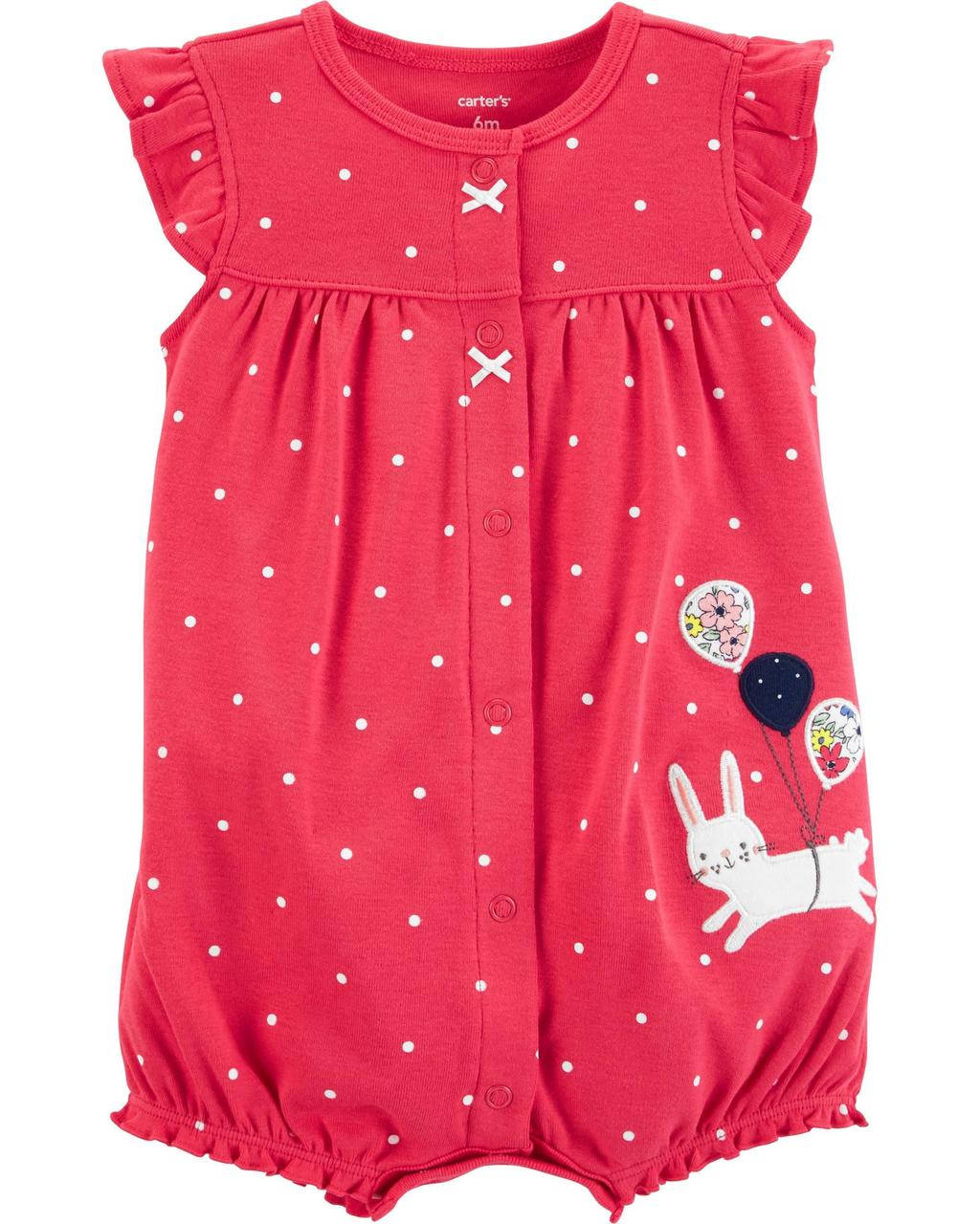 

Ромпер бодик песочник для девочки Carters Зайчик с шариками