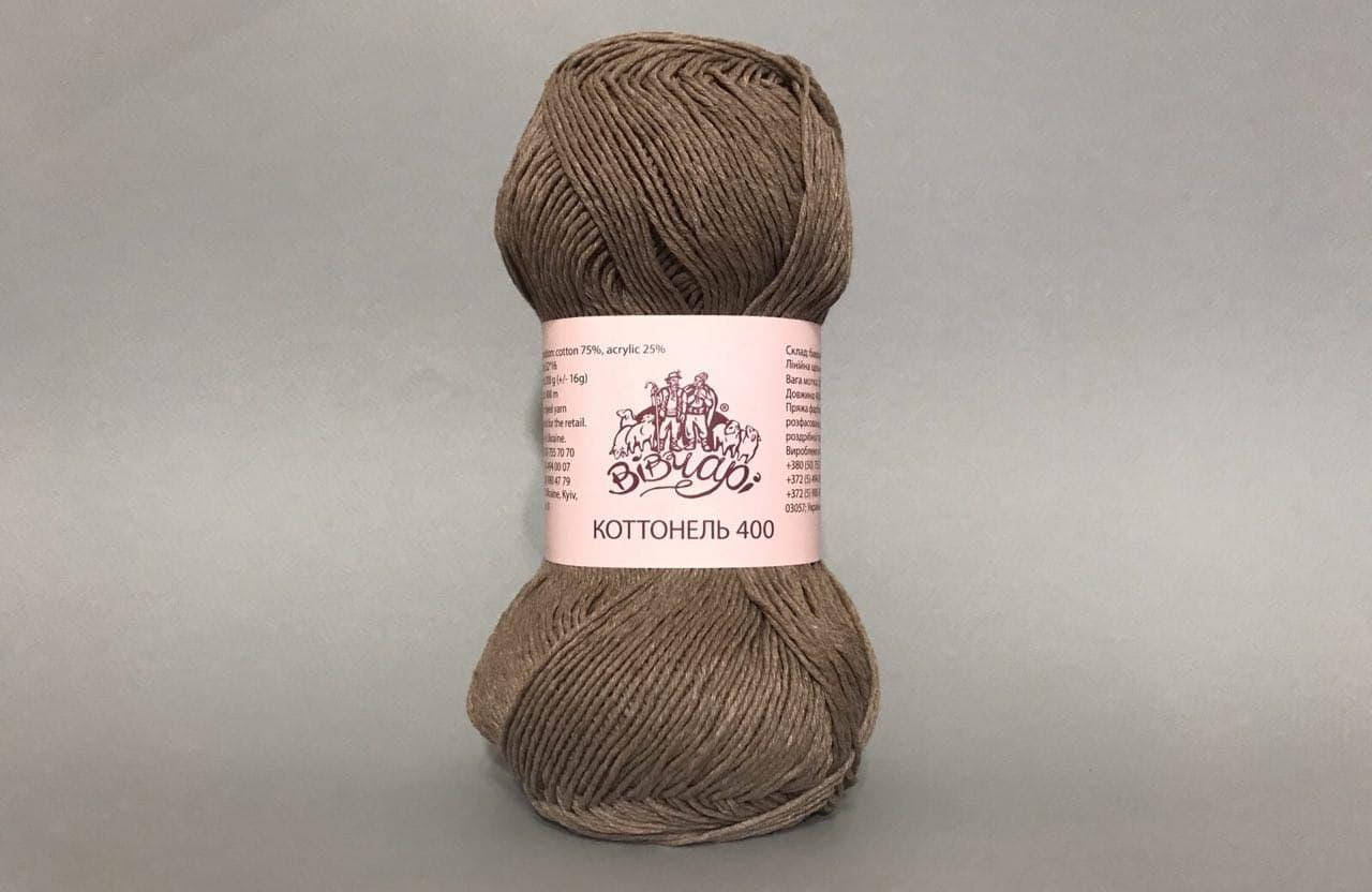 

Пряжа хлопковая Vivchari Cottonel 400, Color No.2027 темно-бежевый