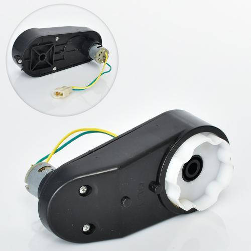 

Редуктор в сборе с мотором для машины M 4612-GEAR BOX