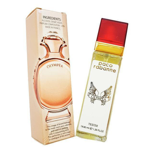 

Paco Rabanne Olympea - Travel Perfume 40ml