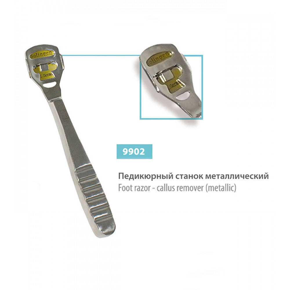 

Станок педикюрный SPL, 9902