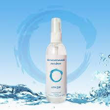 

Антисептик для рук на основе спирта (спрей) 90 мл Фармаком