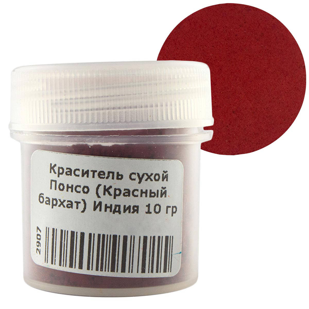 

Краситель сухой Понсо (Красный бархат) Индия 10 гр