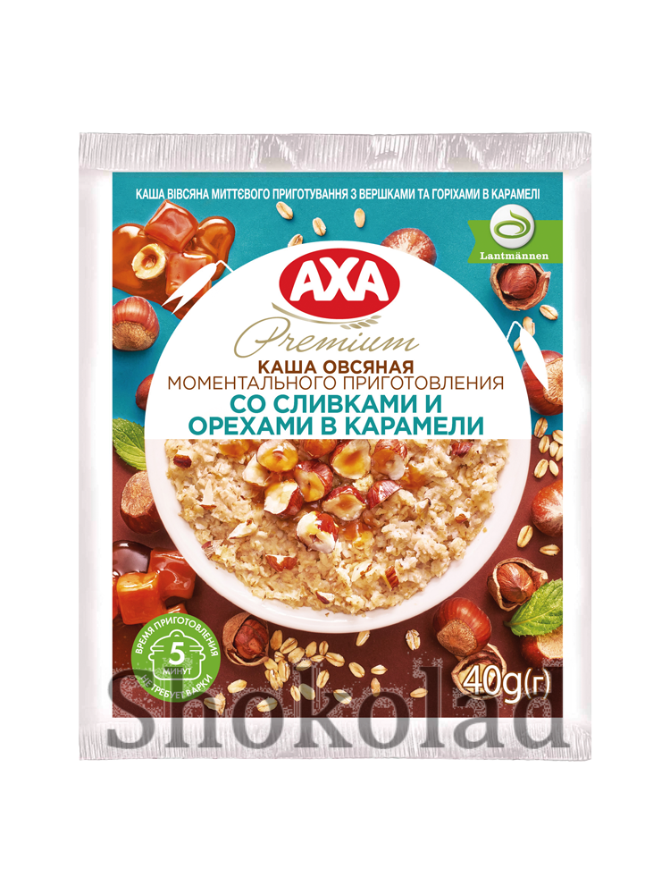 

Каша овсяная со сливками и орехами в карамели AXA Premium