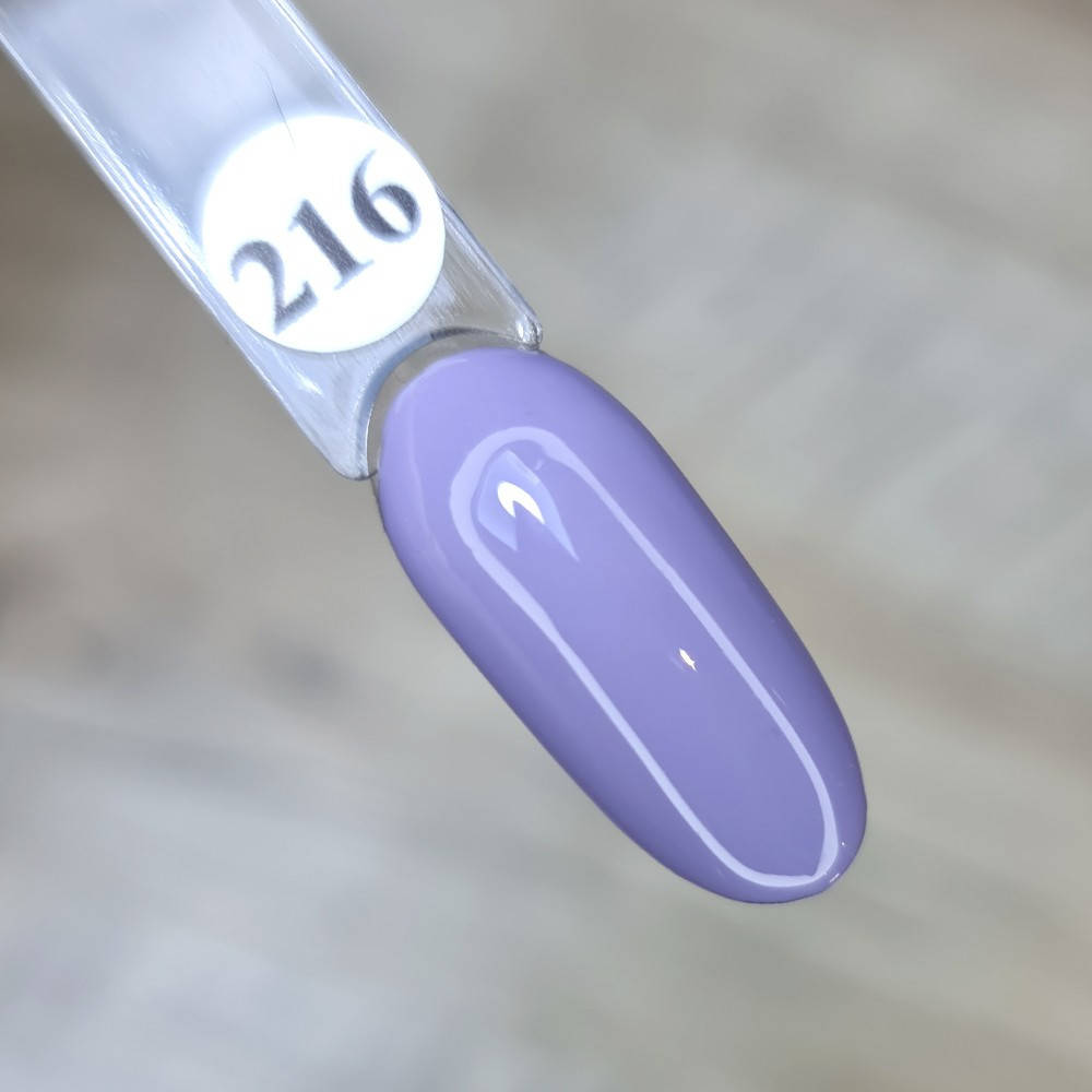 

Гель лак для ногтей Sweet Nails светло сиреневый №216 8мл